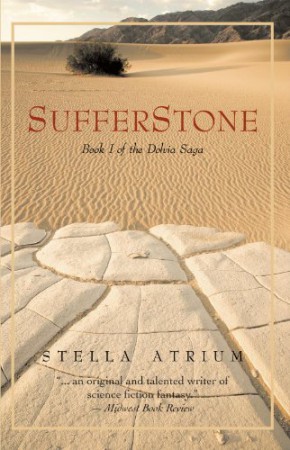 SufferStone : Stella Atrium