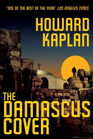 The Damascus Cover : Howard Kaplan