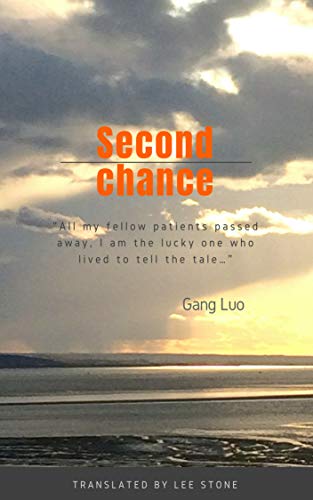 Second Chance : Gang Luo and Lee Stone