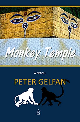 Monkey Temple : Peter Gelfan